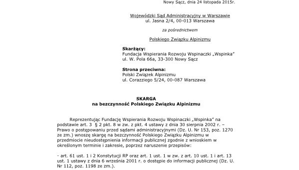 Skarga na bezczynność PZA