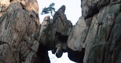 Skalny Most-